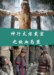 成人综合久久综合